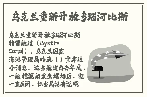 51朝阳群众爆料吃瓜网逃出